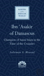 Ibn 'Asakir Of Damascus