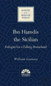 Ibn Hamdis The Sicilian