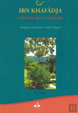Bertrand.pt - Ibn Khafâdja ; L'Amant De La Nature