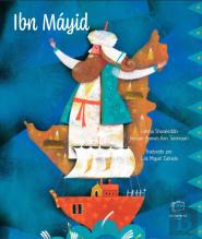 Ibn Mayid