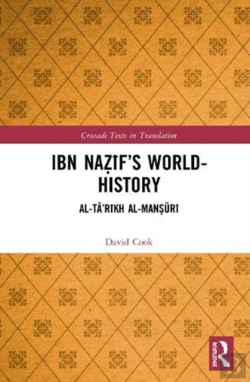 Bertrand.pt - Ibn Nazifâ€™S World-History