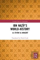 Ibn Nazifâ€™S World-History