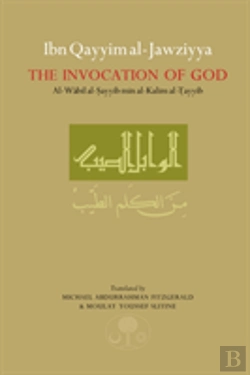 Bertrand.pt - Ibn Qayyim Al-Jawziyya On The Invocation Of God