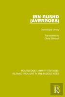 Ibn Rushd (Averroes)