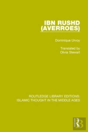 Ibn Rushd (Averroes)