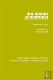 Ibn Rushd (Averroes)