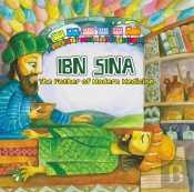 Ibn Sina