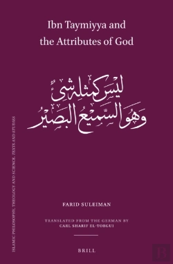 Bertrand.pt - Ibn Taymiyya And The Attributes Of God