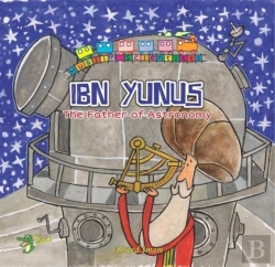 Bertrand.pt - Ibn Yunus