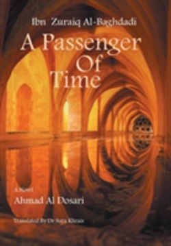 Bertrand.pt - Ibn Zuraiq Al-Baghdadi