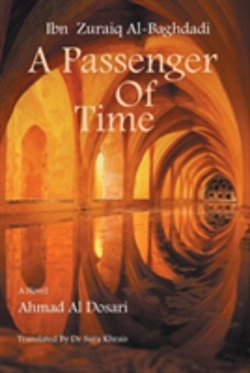 Bertrand.pt - Ibn Zuraiq Al-Baghdadi