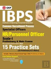 Ibps 2019