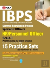 Ibps 2019