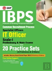 Ibps 2019 Specialist Officers It Officer Scale I (Preliminary & Main) - 20 Practice Sets