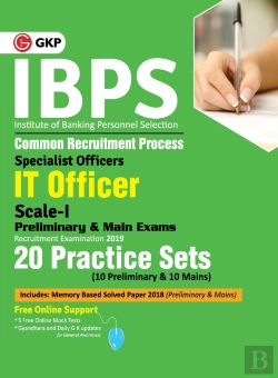 Bertrand.pt - Ibps 2019 Specialist Officers It Officer Scale I (Preliminary & Main) - 20 Practice Sets