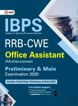 Bertrand.pt - Ibps Rrb-Cwe Office Assistant (Multipurpose) Preliminary & Main --Guide