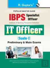Ibps  Specialist Officer  It Officer  Sc