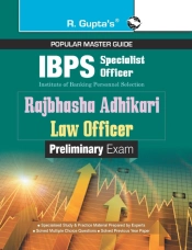 Ibps  Specialist Officer  Rajbhasha Adhi