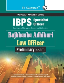 Bertrand.pt - Ibps  Specialist Officer  Rajbhasha Adhi