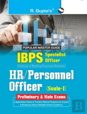 Ibpsspecialist Officers  Hr-Personnel Of