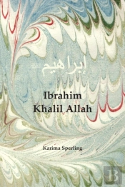 Ibrahim Khalil Allah