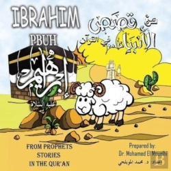 Bertrand.pt - Ibrahim Pbuh