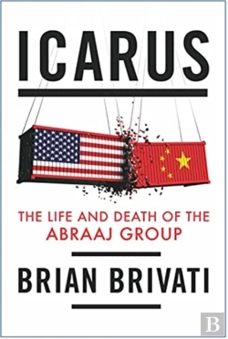 Bertrand.pt - Icarus