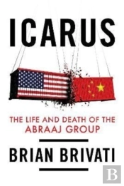 Icarus