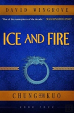 Bertrand.pt - Ice And Fire