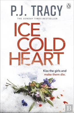 Bertrand.pt - Ice Cold Heart