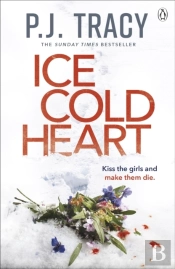 Ice Cold Heart