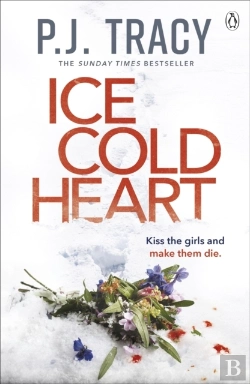 Bertrand.pt - Ice Cold Heart