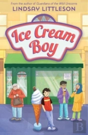 Ice Cream Boy
