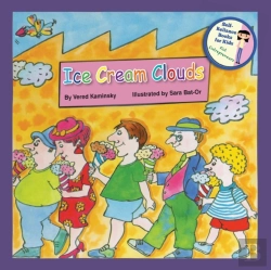 Bertrand.pt - Ice Cream Clouds