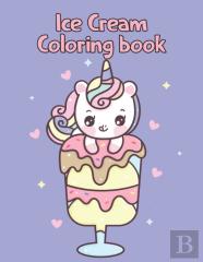 Ice Cream Coloring Book