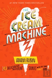 Ice Cream Machine
