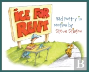 Ice For Rent