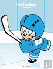 Ice Hockey Coloring Book 1