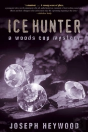 Ice Hunter