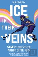 Ice In Their Veins