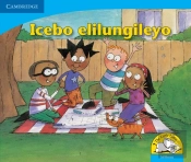 Icebo Elilungileyo