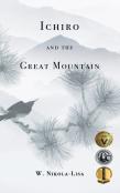 Ichiro And The Great Mountain