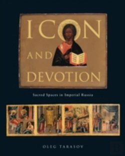 Bertrand.pt - Icon And Devotion