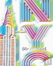 Iconic Chrysler Building Rainbow Writing Drawing Journal. Sir Michael Artist Limited Edition