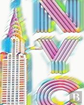 Iconic Chrysler Building Writing Drawing Journal. Sir Michael Designer