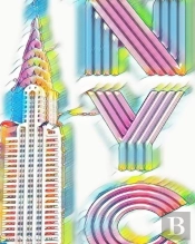 Iconic Chrysler Building Writing Drawing Journal. Sir Michael Designer