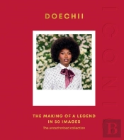 Iconic: Doechii