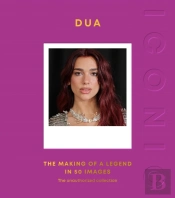 Iconic: Dua