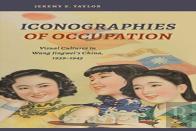Iconographies Of Occupation