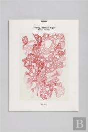 Icons Of Japanese Algae
